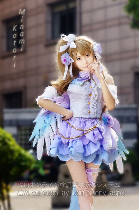 Kotori Minami hot Cosplay